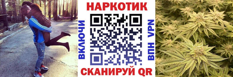 Купить наркоту Топки Каннабис Меф А ПВП Гашиш OMG зеркало COCAIN