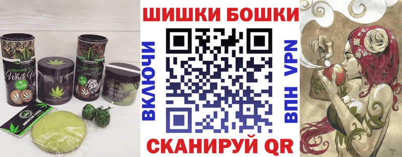 Cannafood конопля  где найти   blacksprut ONION  Топки 