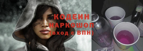 mdpv Няндома