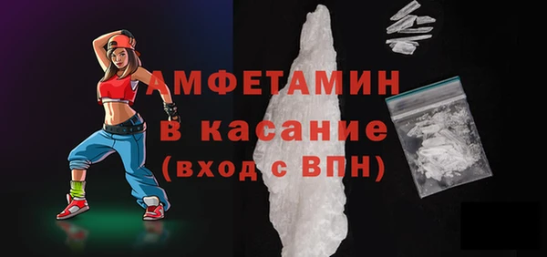 метадон Бронницы